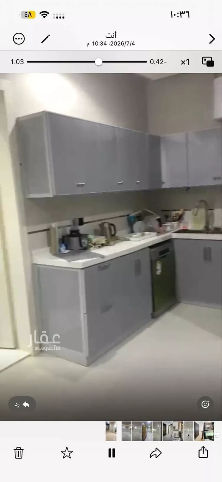 دور للإيجار في شارع السقاف, حي عكاظ, مدينة الرياض, منطقة الرياض صورة 3