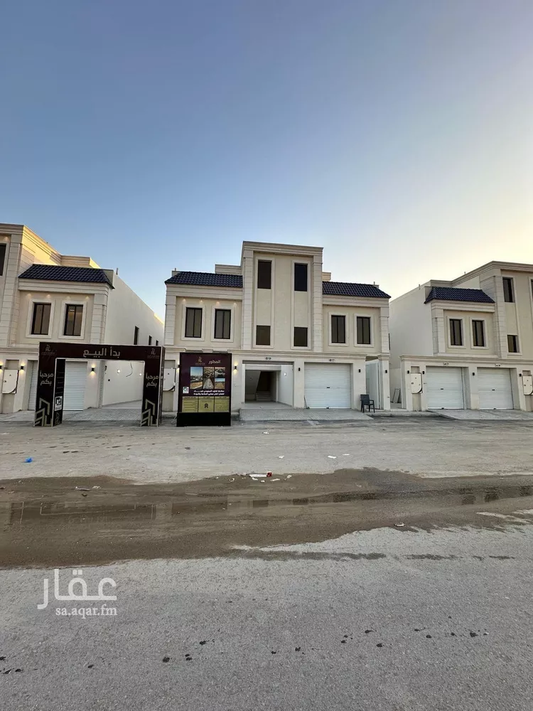 دور للبيع في شارع الصفة, حي عكاظ, مدينة الرياض, منطقة الرياض