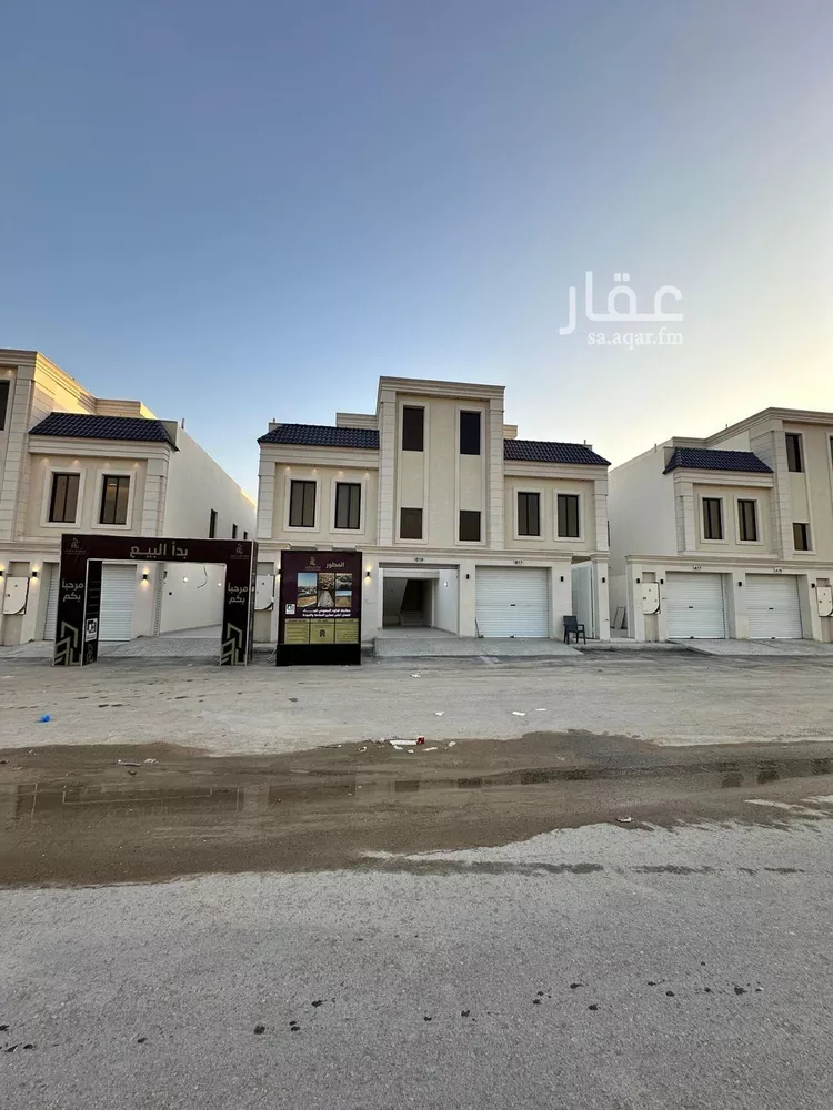 دور للبيع في شارع الصفة, حي عكاظ, مدينة الرياض, منطقة الرياض صورة 3