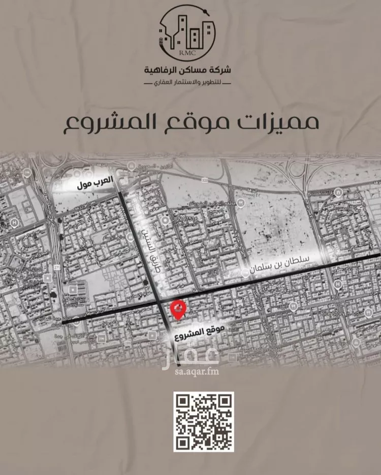 شقة للبيع في شارع ظعفرانه, حي النزهة, مدينة جدة, منطقة مكة المكرمة صورة 2