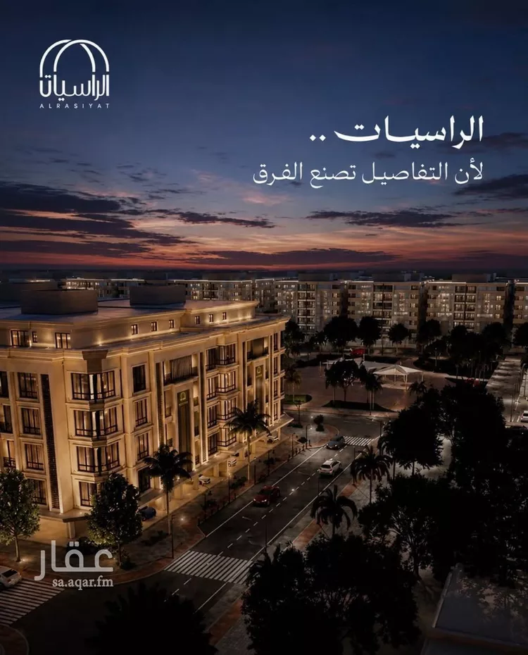 شقة للبيع في شارع الامير عبدالمجيد, حي الصواري, مدينة جدة, منطقة مكة المكرمة صورة 3