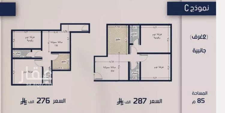 شقة للبيع في شارع عبدالرحيم الجرحاوي, حي المروة, مدينة جدة, منطقة مكة المكرمة صورة 3