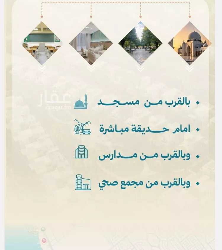 شقة للبيع في شارع الحصين الذبياني, حي الياقوت, مدينة جدة, منطقة مكة المكرمة