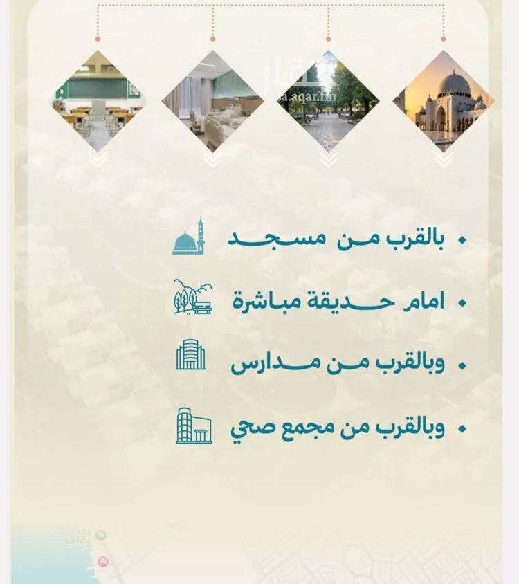 شقة للبيع في شارع حسن شمس, حي السليمانية, مدينة جدة, منطقة مكة المكرمة صورة 2