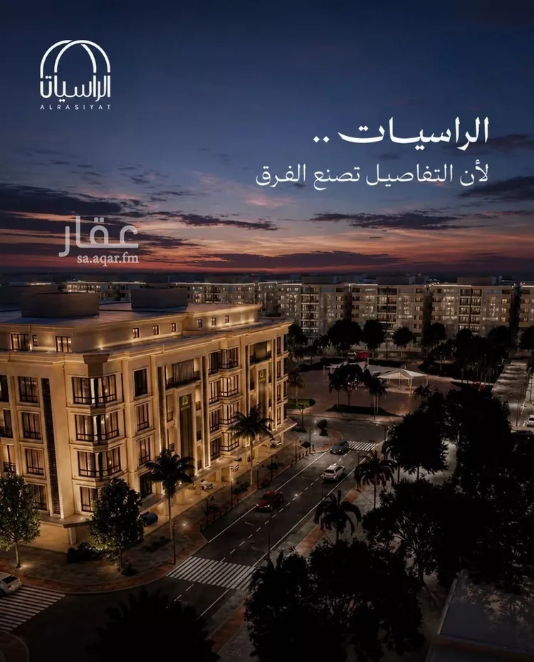 شقة للبيع في شارع سهل بن حنيف, حي الورود, مدينة جدة, منطقة مكة المكرمة