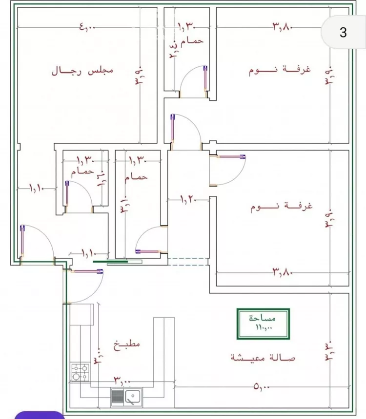 شقة للبيع في شارع الامير عبدالمجيد, حي الصواري, مدينة جدة, منطقة مكة المكرمة صورة 2