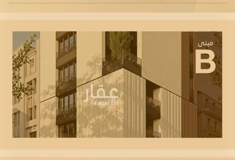 شقة للبيع في شارع شجاع بن وهب, حي السلامة, مدينة جدة, منطقة مكة المكرمة صورة 3