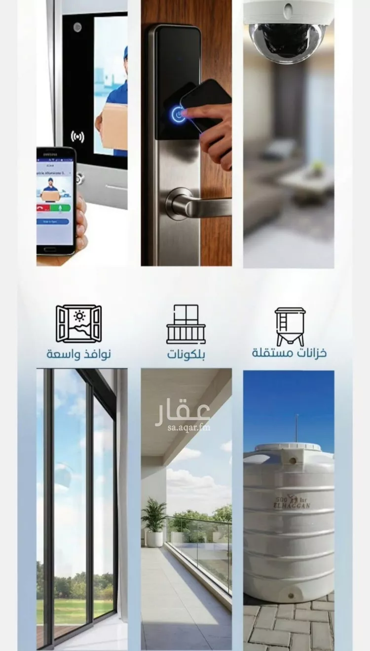 شقة للبيع في شارع الملك الصالح ايوب ابن الكامل, حي الرويس, مدينة جدة, منطقة مكة المكرمة صورة 2