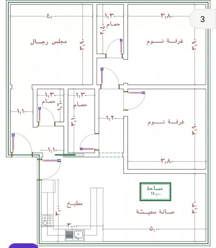 شقة للبيع في شارع الامير عبدالمجيد, حي الصواري, مدينة جدة, منطقة مكة المكرمة صورة 3