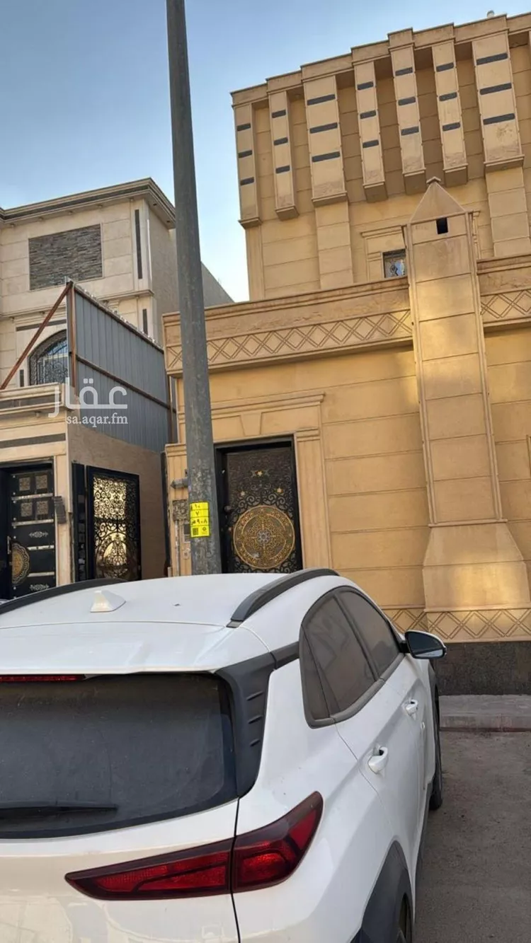 Apartment for Rent in Riyadh Ar Rimal