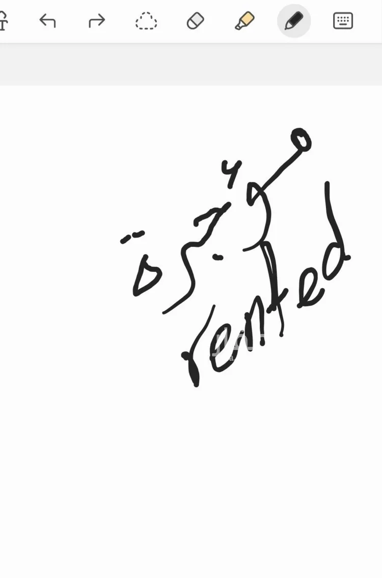 شقة للإيجار في شارع البحـــر الأحــــمر, حي النفل, مدينة الرياض, منطقة الرياض