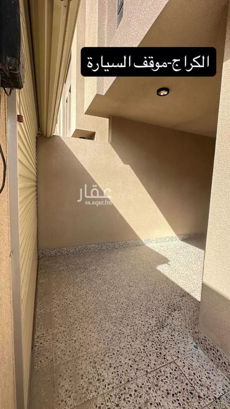 فيلا للإيجار في شارع وجيه الكيلاني, حي الراكة الشمالية, مدينة الدمام, المنطقة الشرقية صورة 5