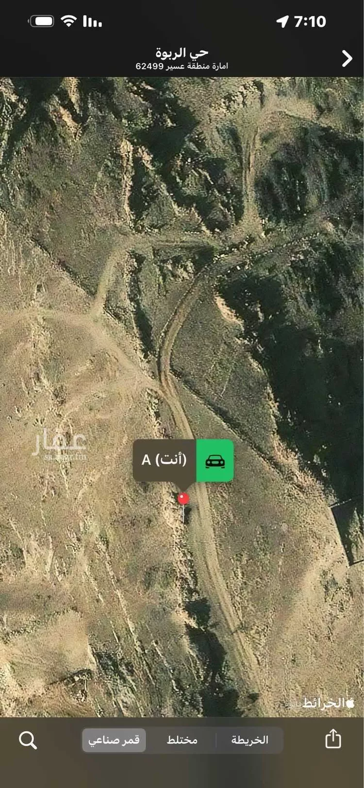 أرض للبيع في حي العرق الجنوبى, مدينة خميس مشيط, منطقة عسير