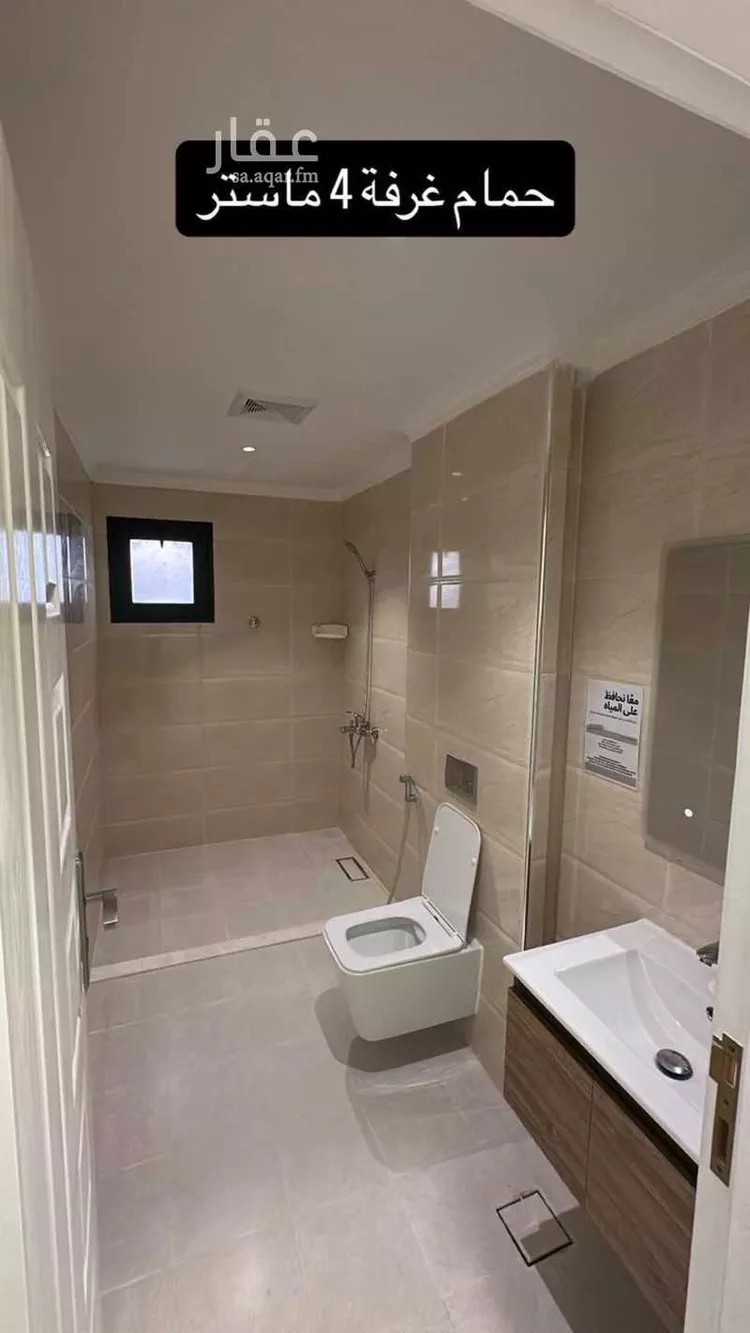 فيلا للإيجار في شارع وجيه الكيلاني, حي الراكة الشمالية, مدينة الدمام, المنطقة الشرقية صورة 4