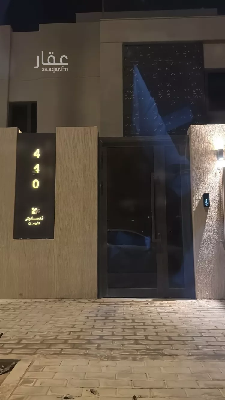 شقة للإيجار في شارع هاس, حي البشائر, مدينة الرياض, منطقة الرياض صورة 5
