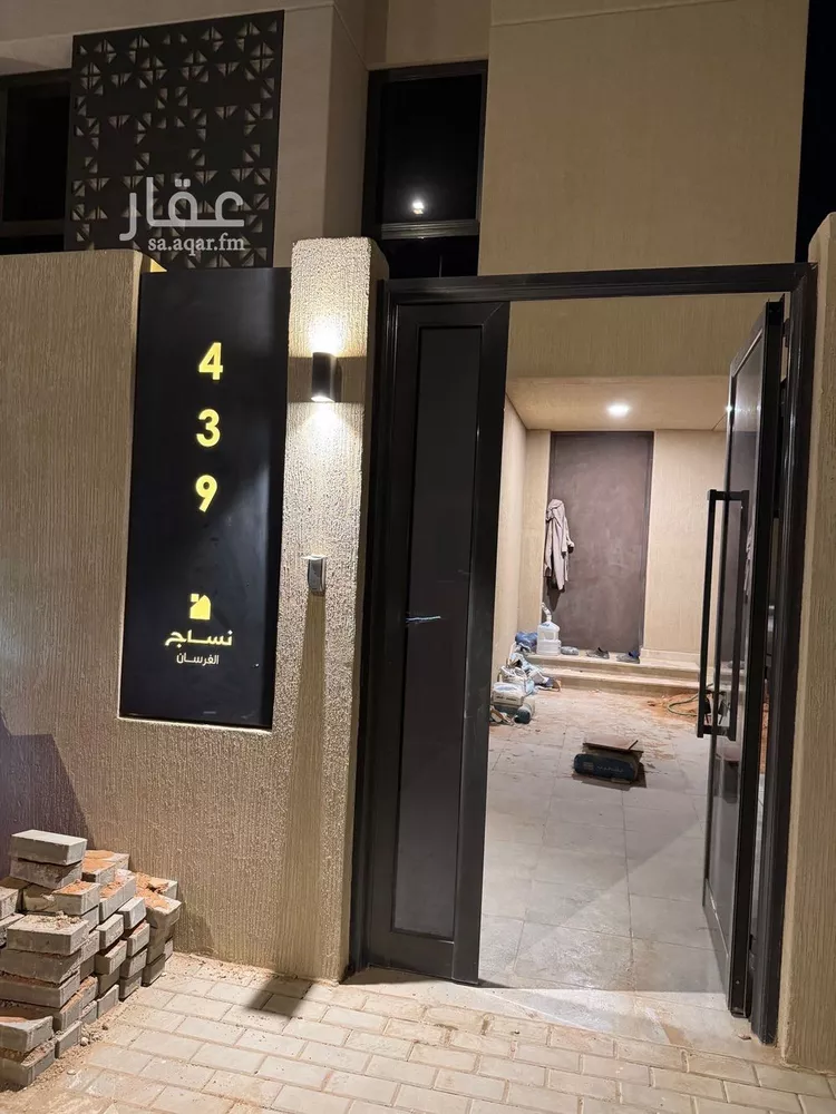 فيلا للإيجار في شارع البشائر, حي البشائر, مدينة الرياض, منطقة الرياض صورة 2