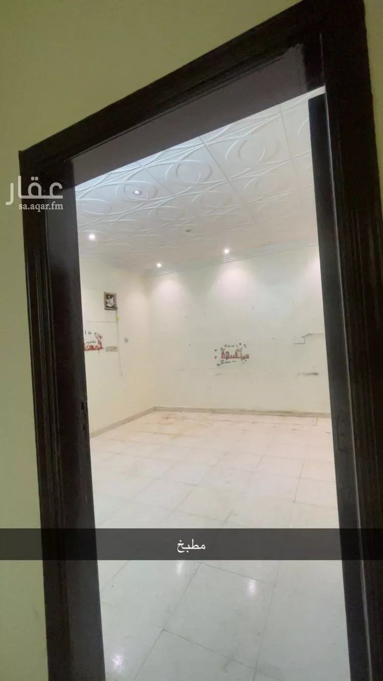 Floor for Rent in Riyadh Az Zahrah