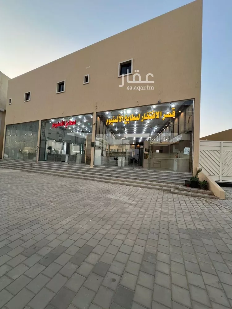 Room for Rent in Riyadh Dhahrat Namar