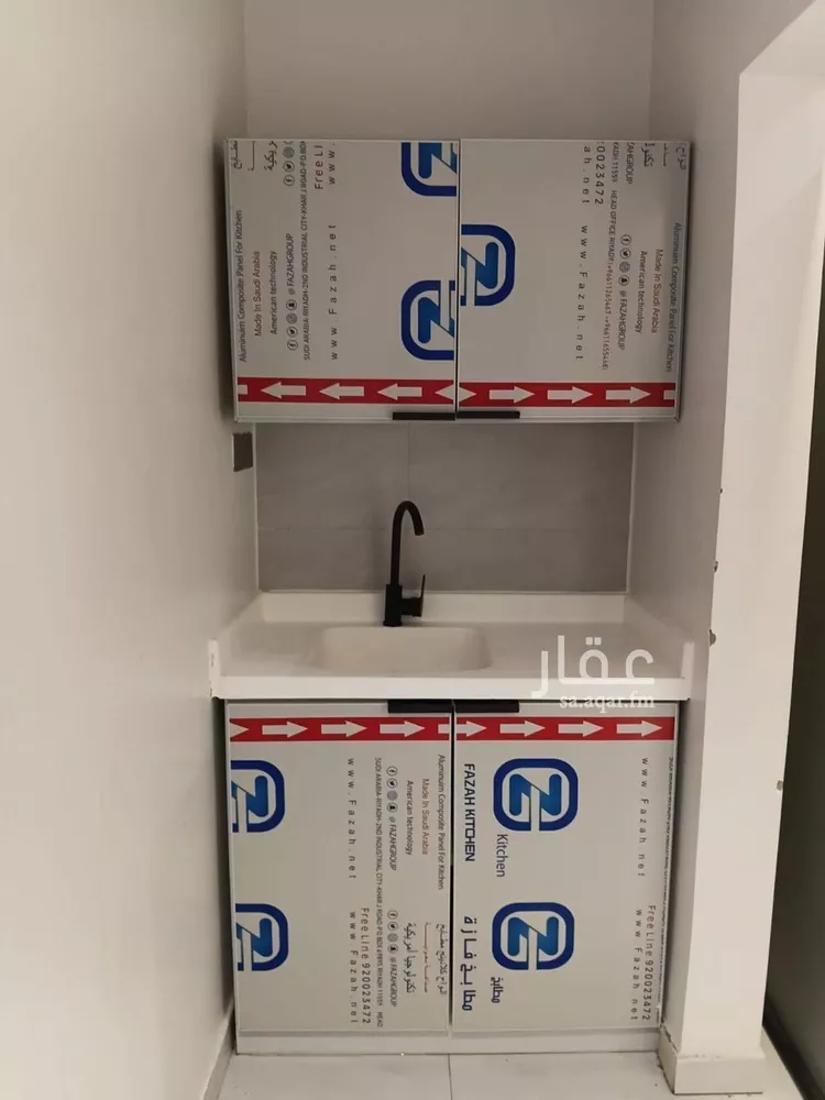 شقة للإيجار في شارع نجم الدين الايوبي الفرعي, حي العوالي, مدينة الرياض, منطقة الرياض صورة 2