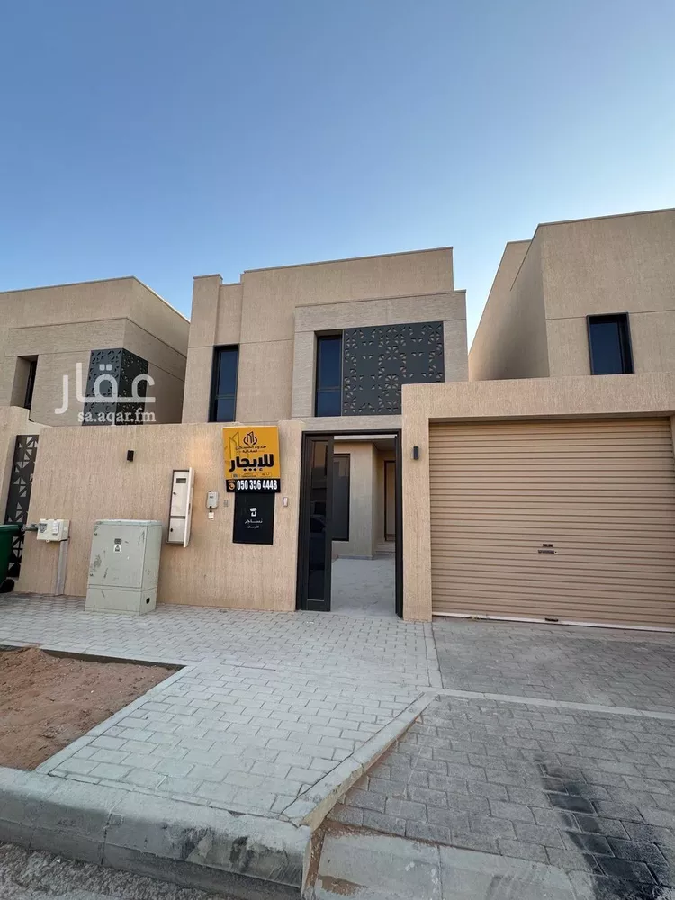 Villa for Rent in Riyadh Ar Rimal صورة 3