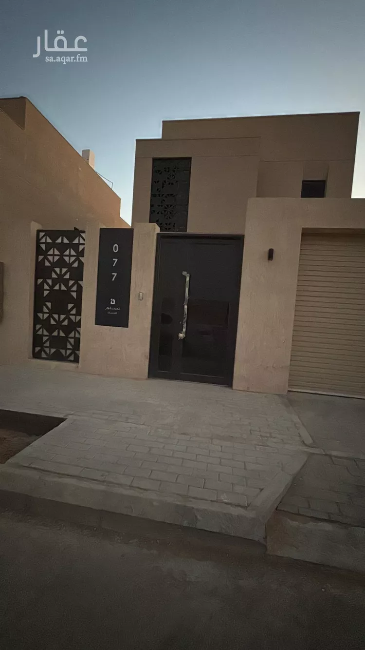 Villa for Rent in Riyadh Ar Rimal