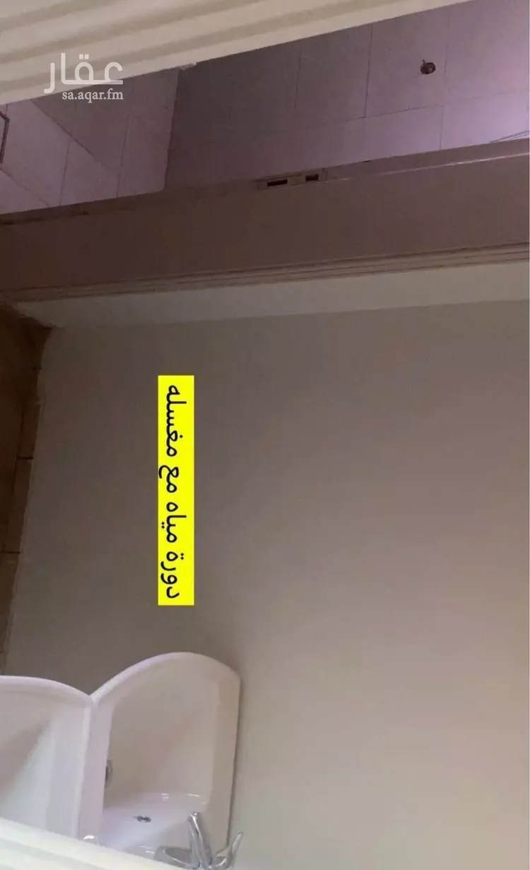 دور للإيجار في شارع العزم, حي بدر, مدينة الرياض, منطقة الرياض صورة 2