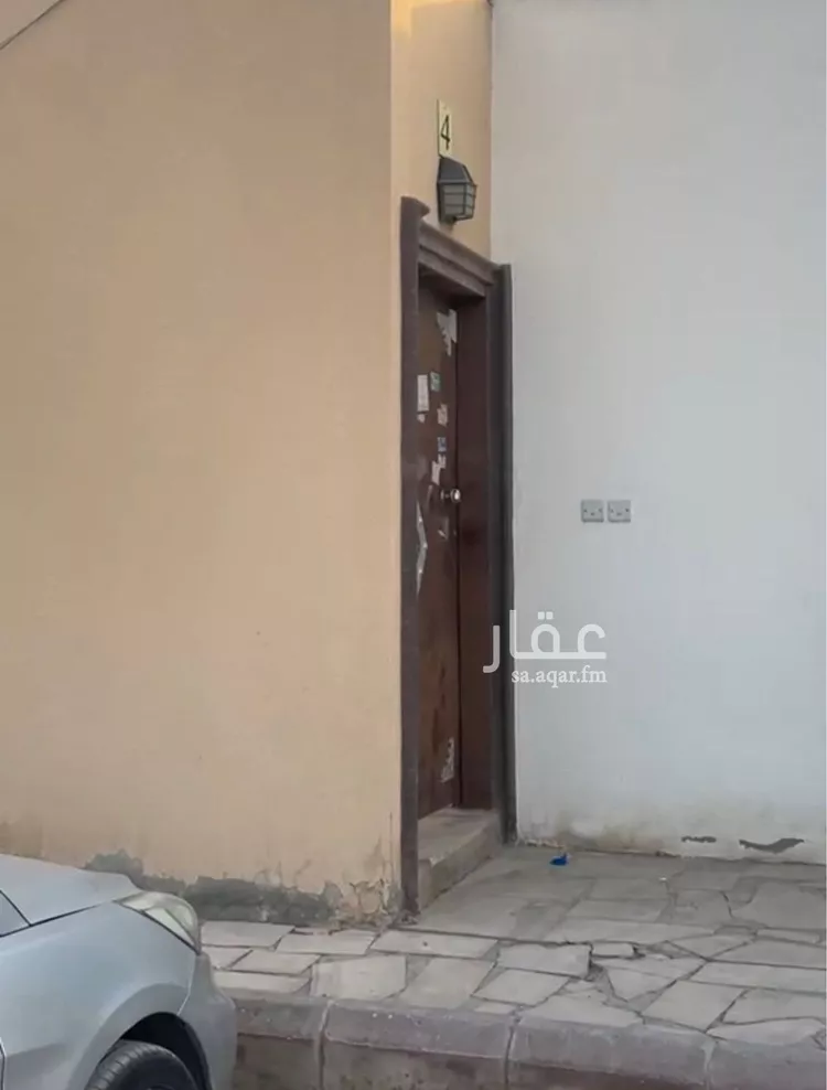 Rest House for Rent in Riyadh Namar