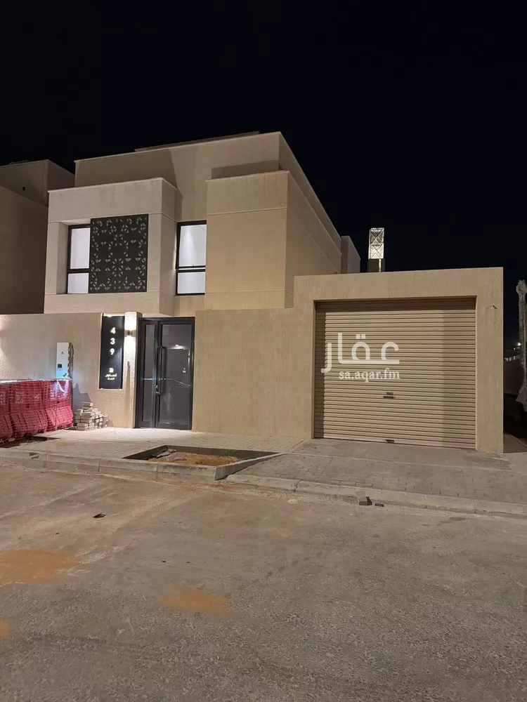Villa for Rent in Riyadh Ar Rimal