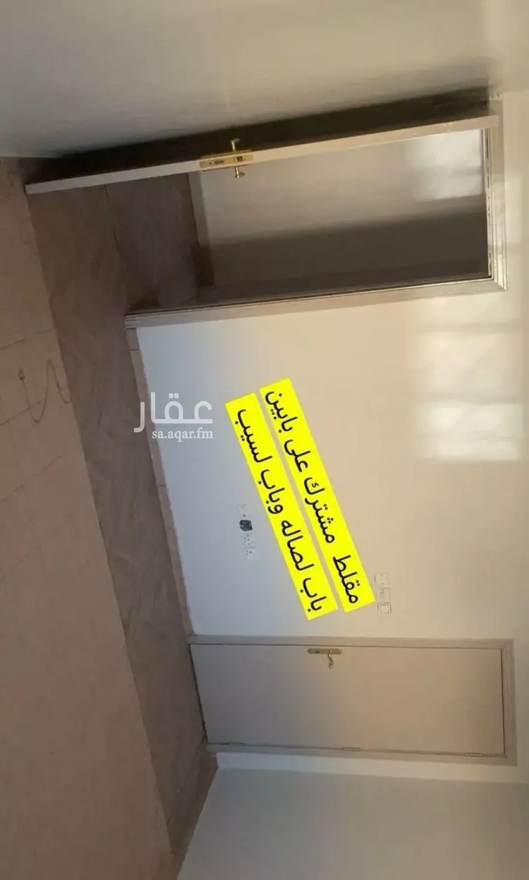 دور للإيجار في شارع العزم, حي بدر, مدينة الرياض, منطقة الرياض صورة 4