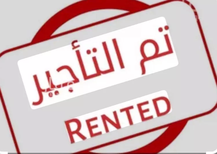 دور للإيجار في شارع نهاوند, حي الزهرة, مدينة الرياض, منطقة الرياض