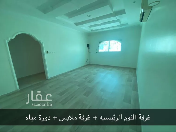 فيلا للإيجار في شارع المدرة, حي الحزم, مدينة الرياض, منطقة الرياض صورة 5