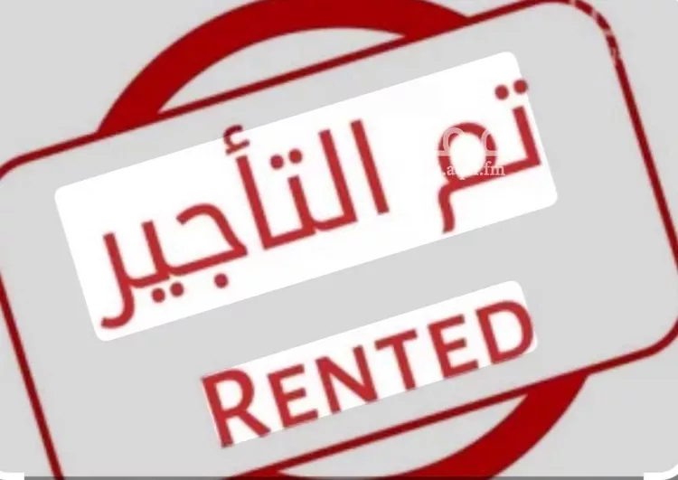 شقة للإيجار في شارع المطري, حي الحزم, مدينة الرياض, منطقة الرياض