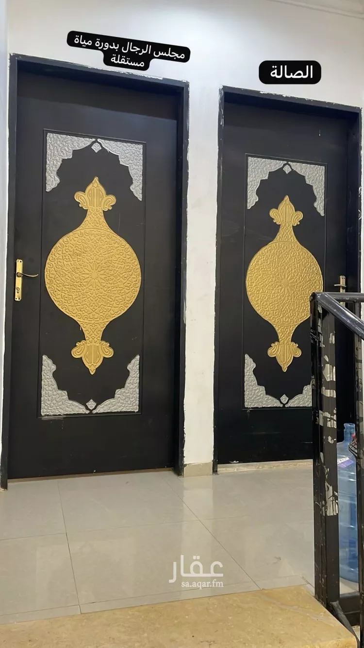 Apartment for Rent in Riyadh Dhahrat Namar صورة 4