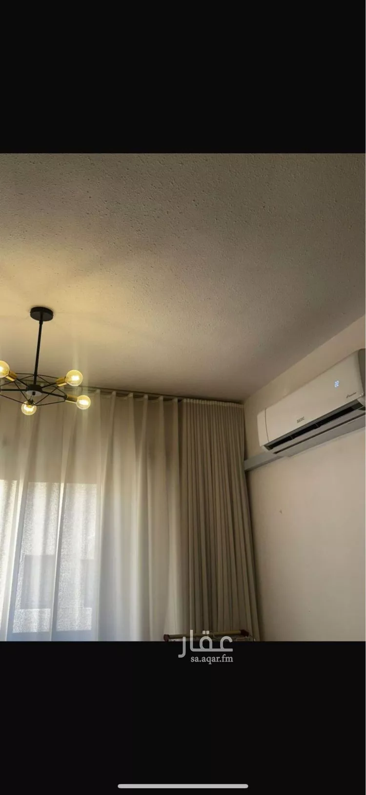 Apartment for Rent in Riyadh Sultanah