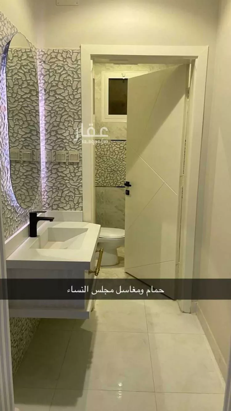 دور للبيع في شارع تركي ابن حميد, حي القيم الأعلى, مدينة امارة منطقة مكة المكرمة - الطائف, منطقة مكة المكرمة صورة 3
