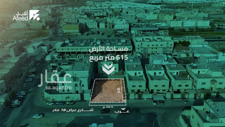 أرض للبيع في حي الفرسان, مدينة الدمام, المنطقة الشرقية