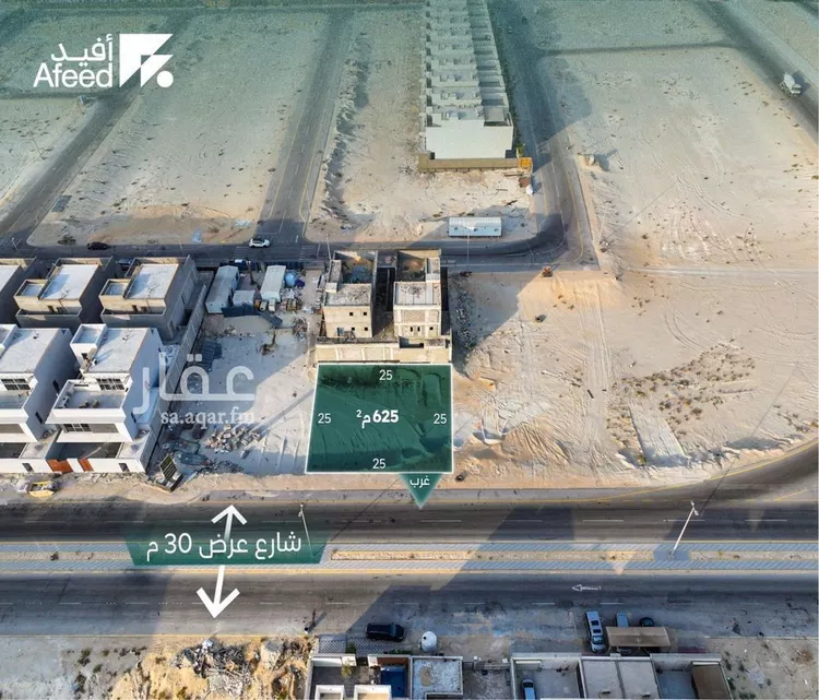 أرض للبيع في حي السيف, مدينة الدمام, المنطقة الشرقية