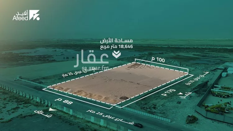 أرض للإيجار في شارع القرية الشرقية , حي الصناعات, مدينة الدمام, المنطقة الشرقية 1 صورة