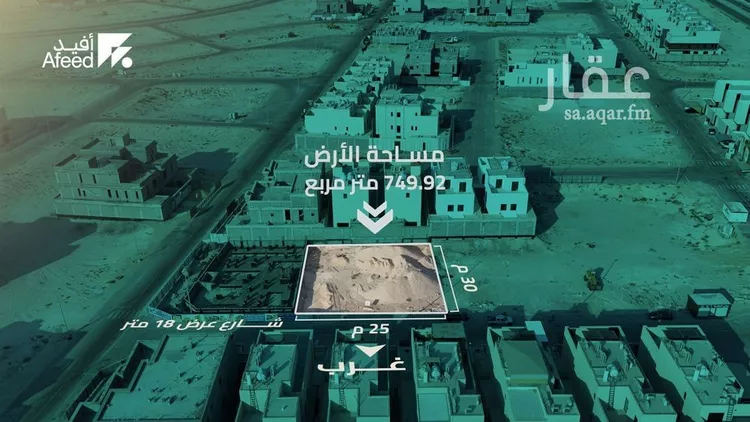 أرض للبيع في شارع 198 السيف, حي السيف, مدينة الدمام, المنطقة الشرقية
