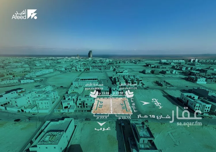 أرض للبيع في شارع الاحرار, حي البحر, مدينة الخبر, المنطقة الشرقية