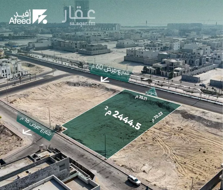 أرض للبيع في شارع أبو عبيدة بن الجراح, حي الصدفة, مدينة الدمام, المنطقة الشرقية