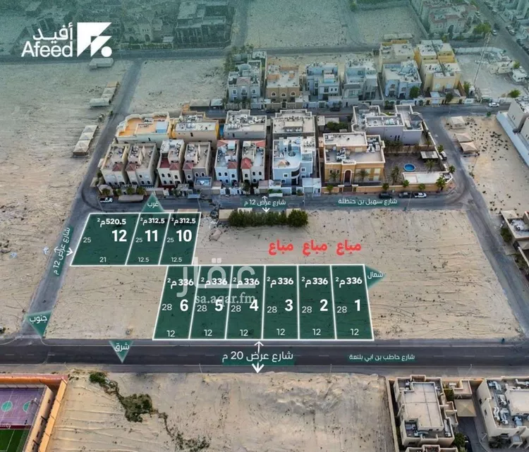 أرض للبيع في شارع حاطب بن ابي بلتعة, حي الأندلس, مدينة الخبر, المنطقة الشرقية