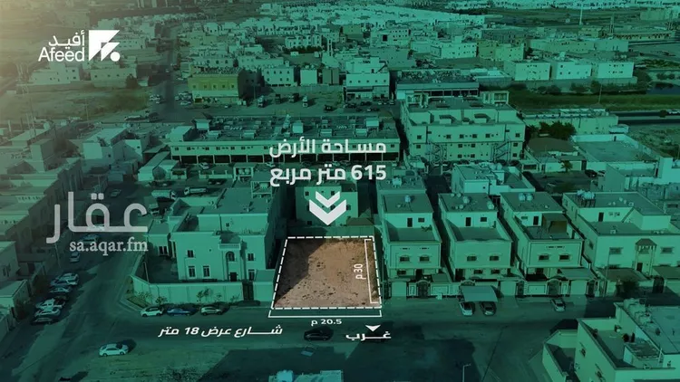 عمارة للبيع في شارع 21ج, حي ضاحية الملك فهد, مدينة الدمام, المنطقة الشرقية