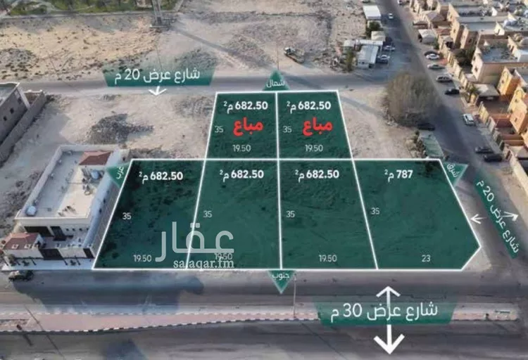 Land for Sale in Dammam An Nada