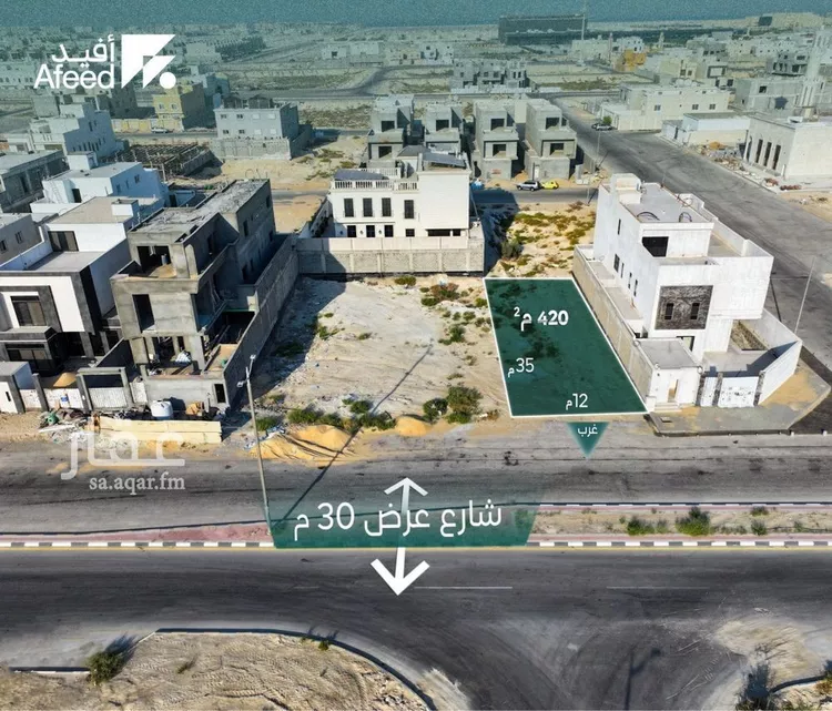 أرض للبيع في حي السيف, مدينة الدمام, المنطقة الشرقية