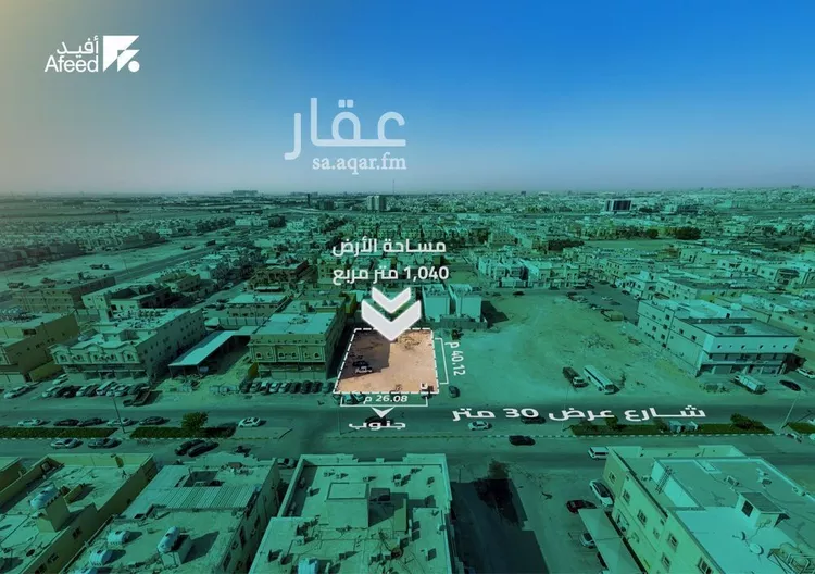 أرض للبيع في شارع السائب ابن الحارث, حي طيبة, مدينة الدمام, المنطقة الشرقية