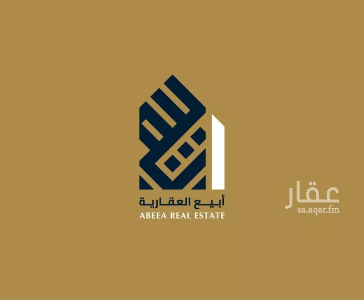فيلا للبيع في شارع 19 قصر الخليج, حي قصر الخليج, مدينة الدمام, المنطقة الشرقية 9