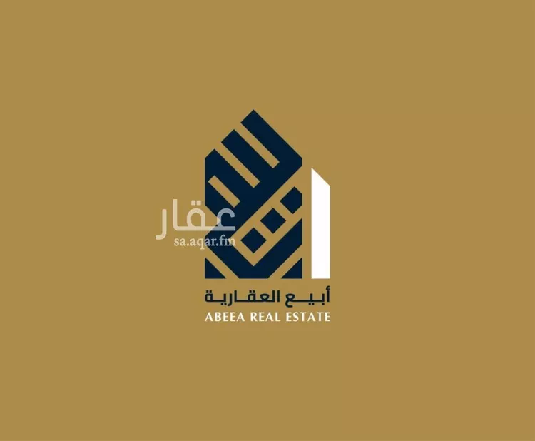 أرض للبيع في شارع صالح السوسي, حي الصدفة, مدينة الدمام, المنطقة الشرقية