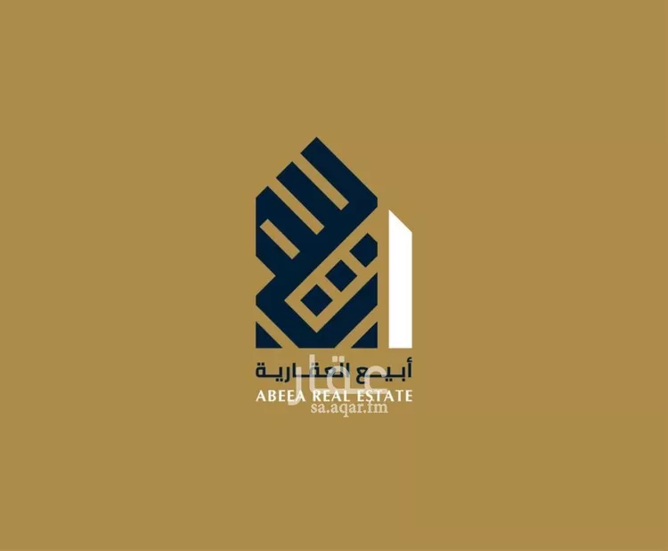 فيلا للإيجار في شارع ابن كثير, حي الحزام الذهبي, مدينة الخبر, المنطقة الشرقية 17