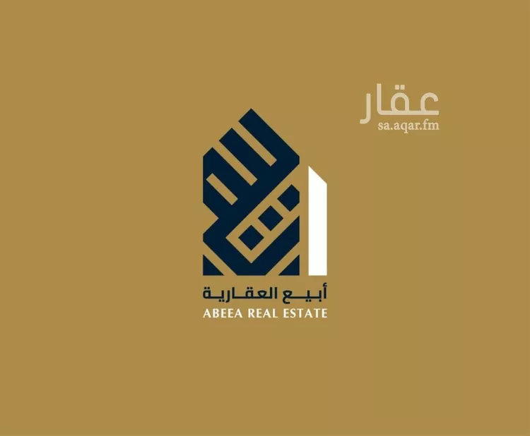 شقة للإيجار في حي السيف, مدينة الدمام, المنطقة الشرقية 11